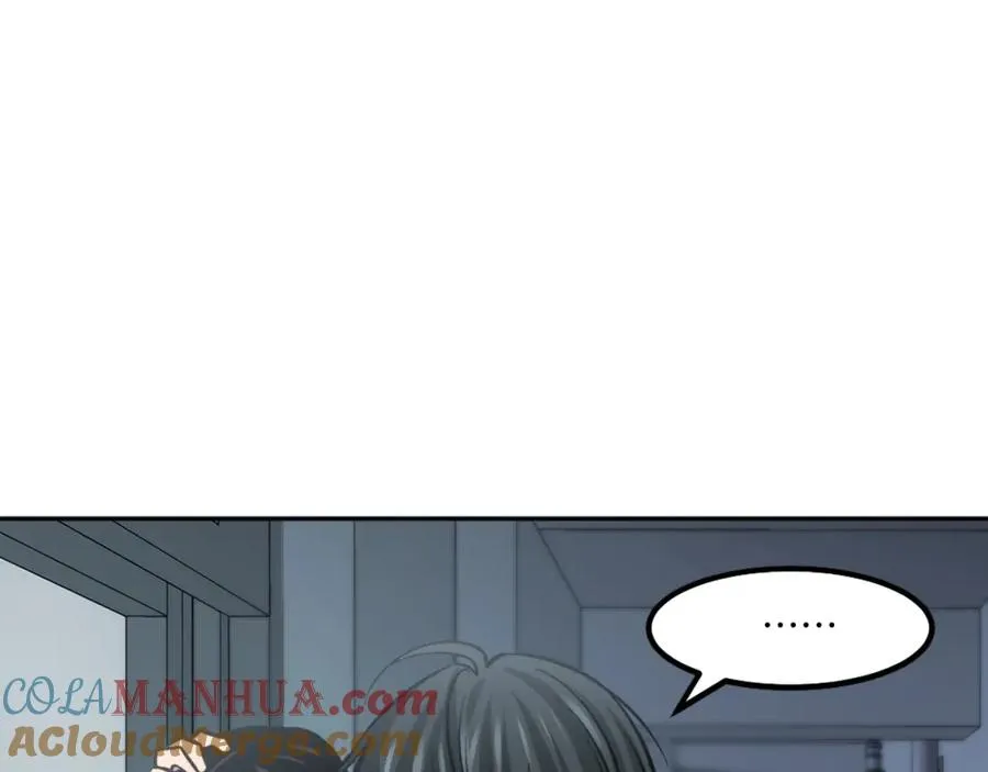 第5话 危机来临 第165页