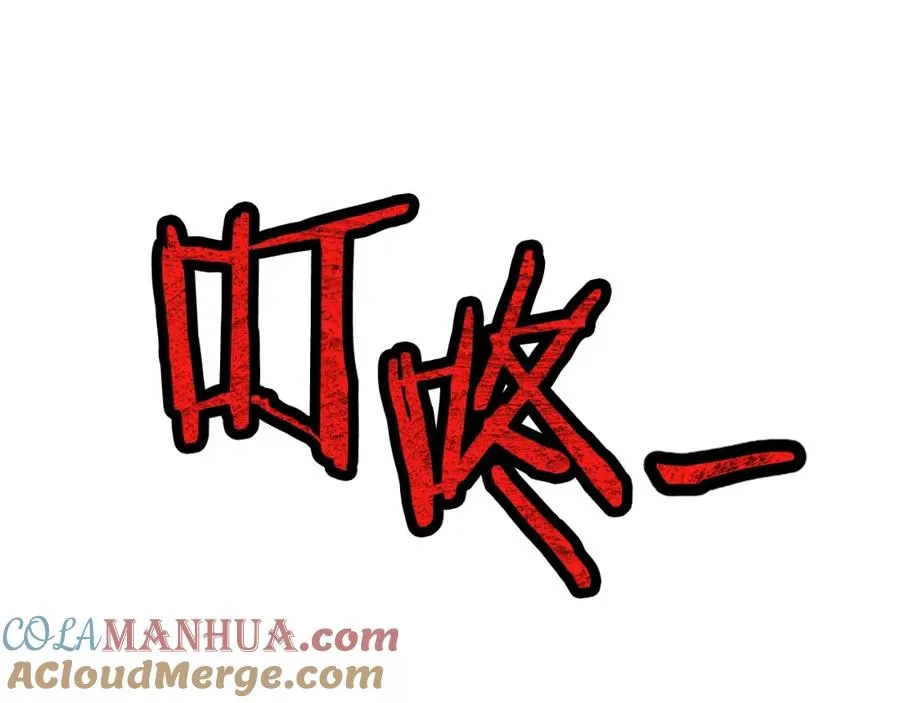 第5话 危机来临 第185页