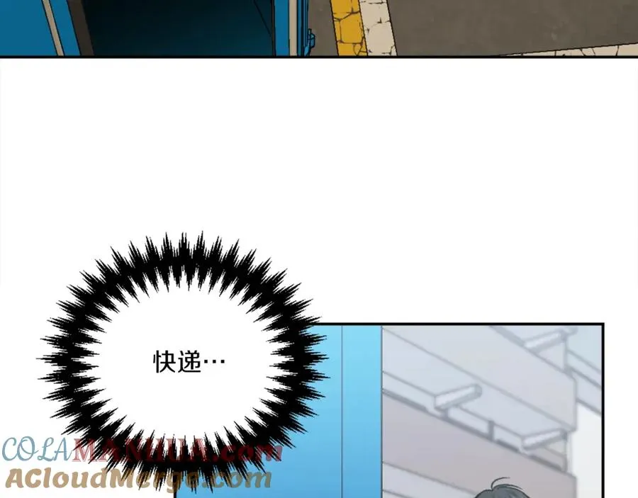第5话 危机来临 第189页
