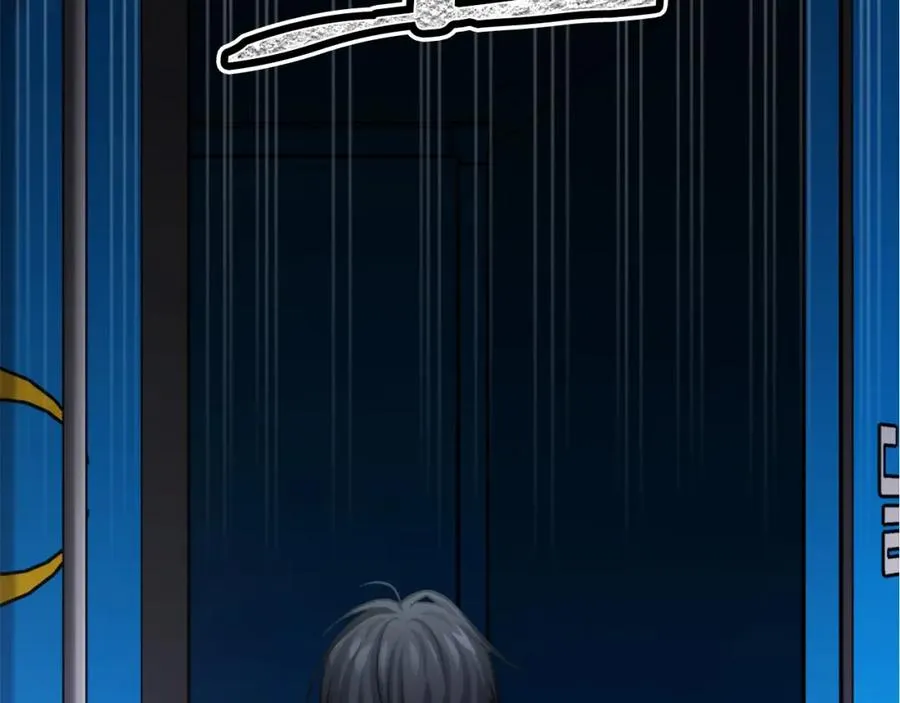第5话 危机来临 第198页