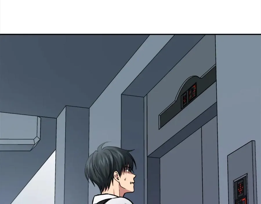 第5话 危机来临 第232页