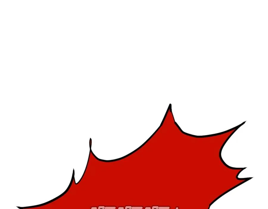 第5话 危机来临 第247页