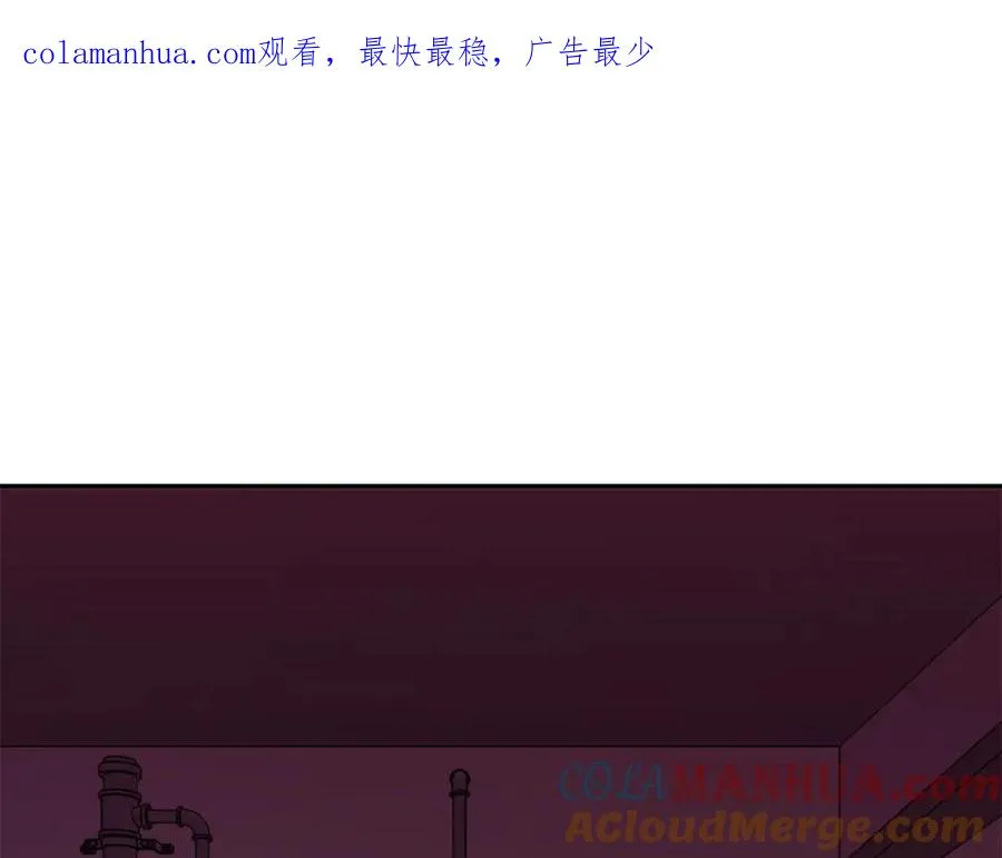 第6话 奶奶受伤 第1页