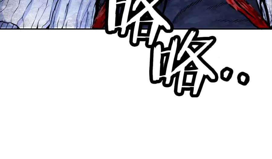 第6话 奶奶受伤 第140页