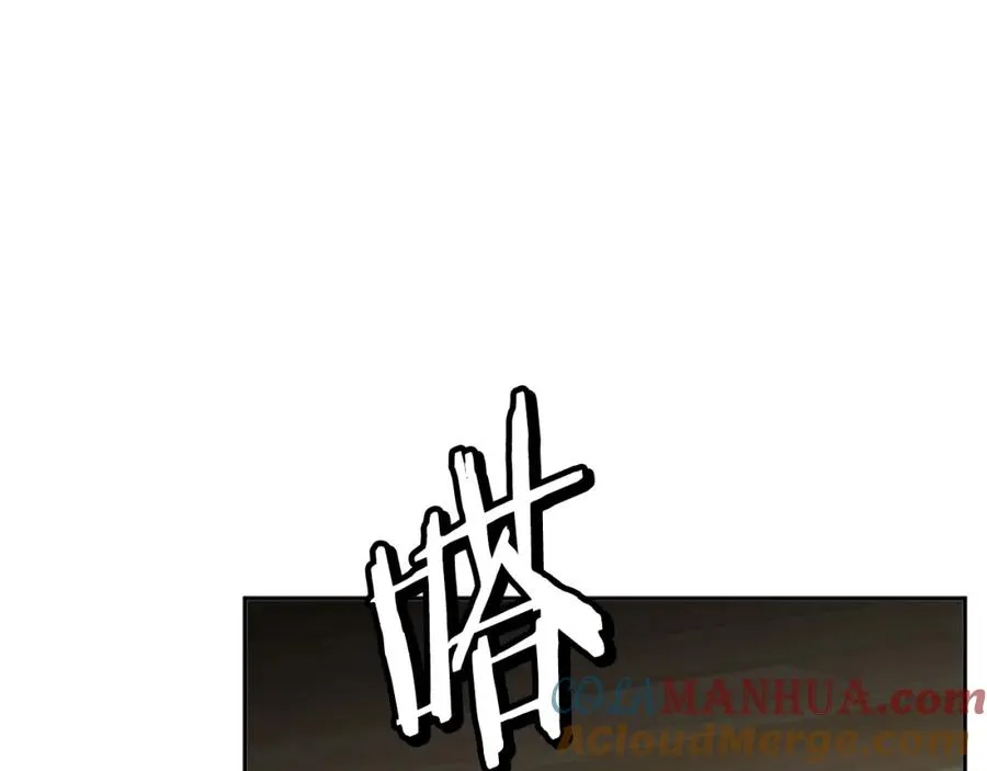 第6话 奶奶受伤 第177页
