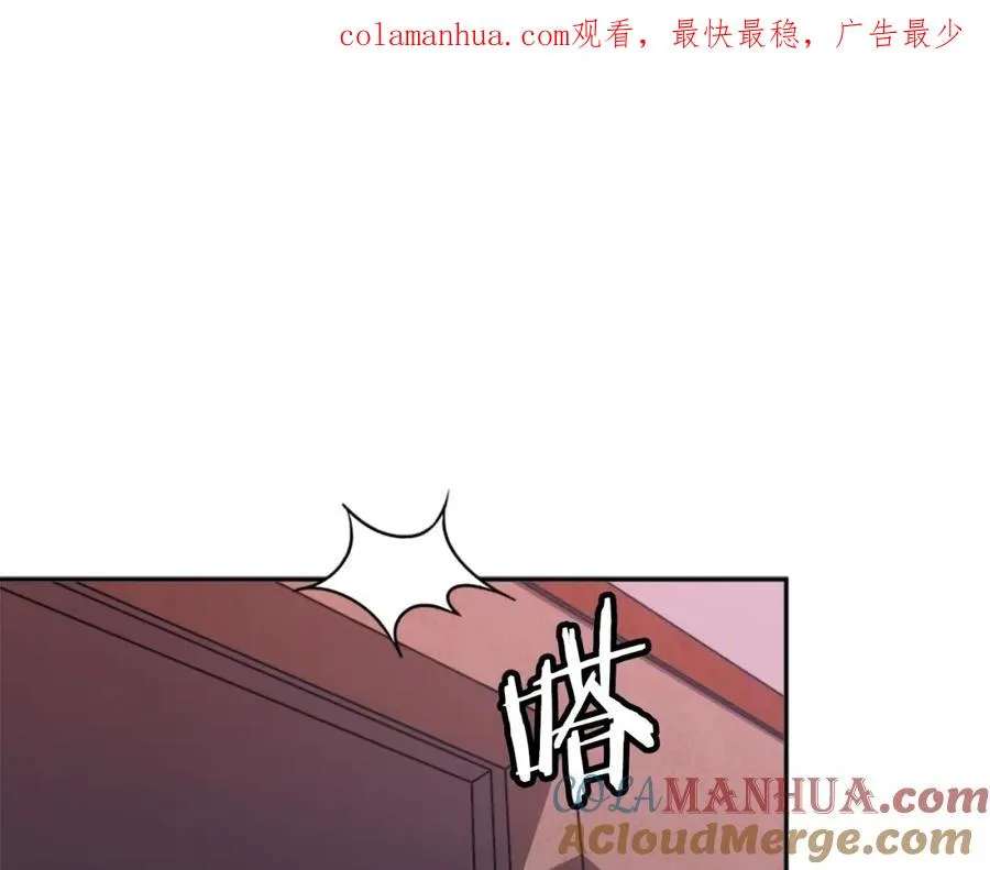 第7话 劫后重生 第1页