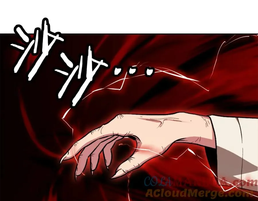 第7话 劫后重生 第125页