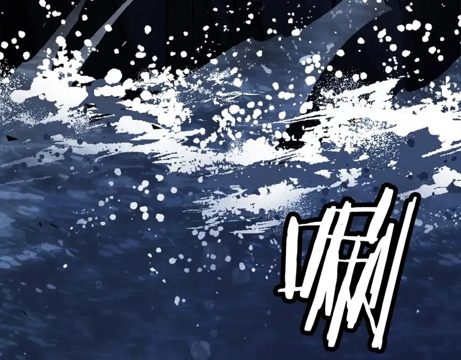 第7话 劫后重生 第232页