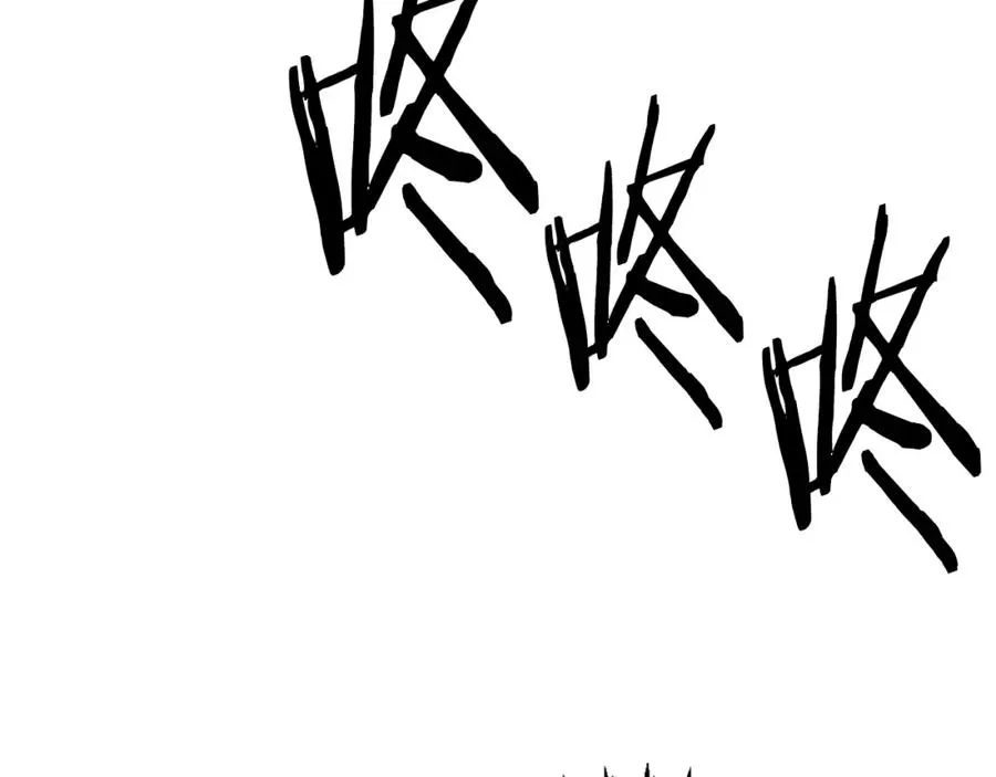 第7话 劫后重生 第242页