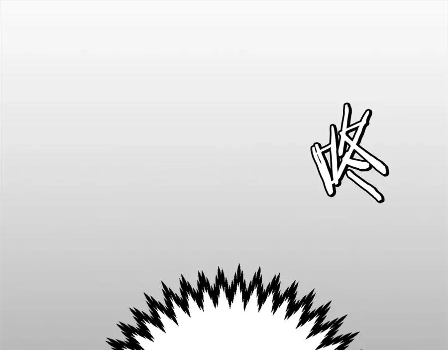 第7话 劫后重生 第247页