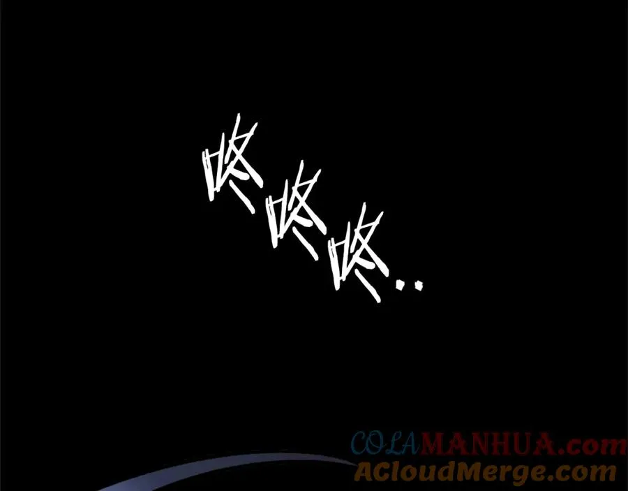 第7话 劫后重生 第253页