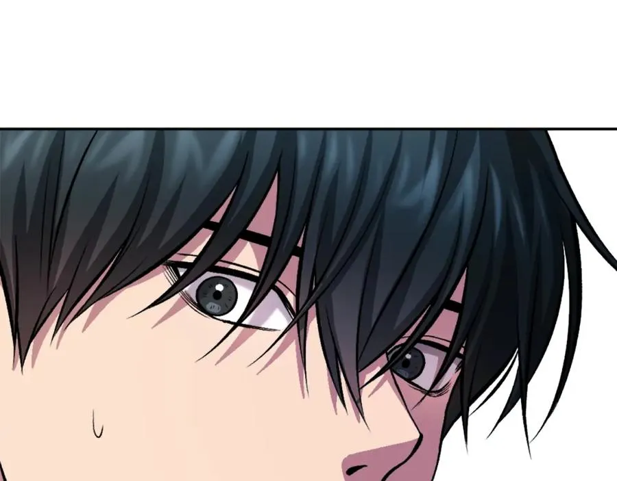 第8话 悄然变化 第242页