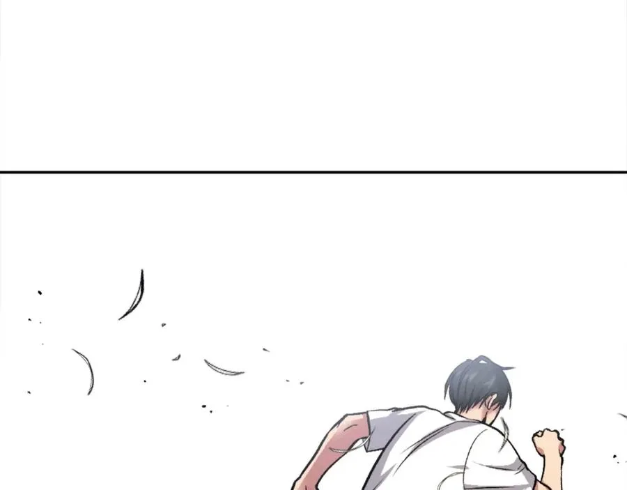 第8话 悄然变化 第275页