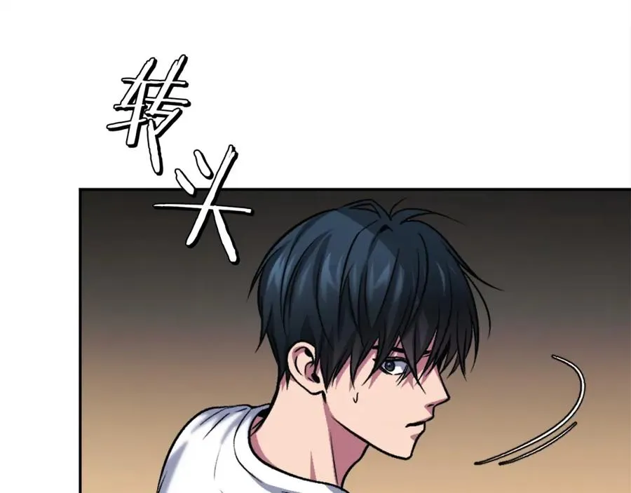 第8话 悄然变化 第279页