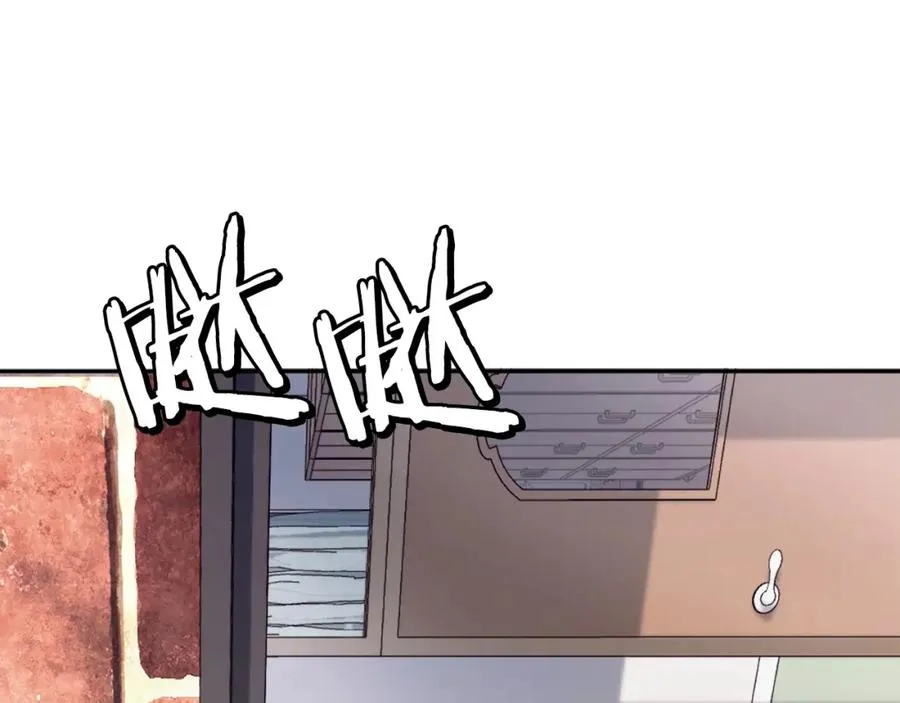 第8话 悄然变化 第291页