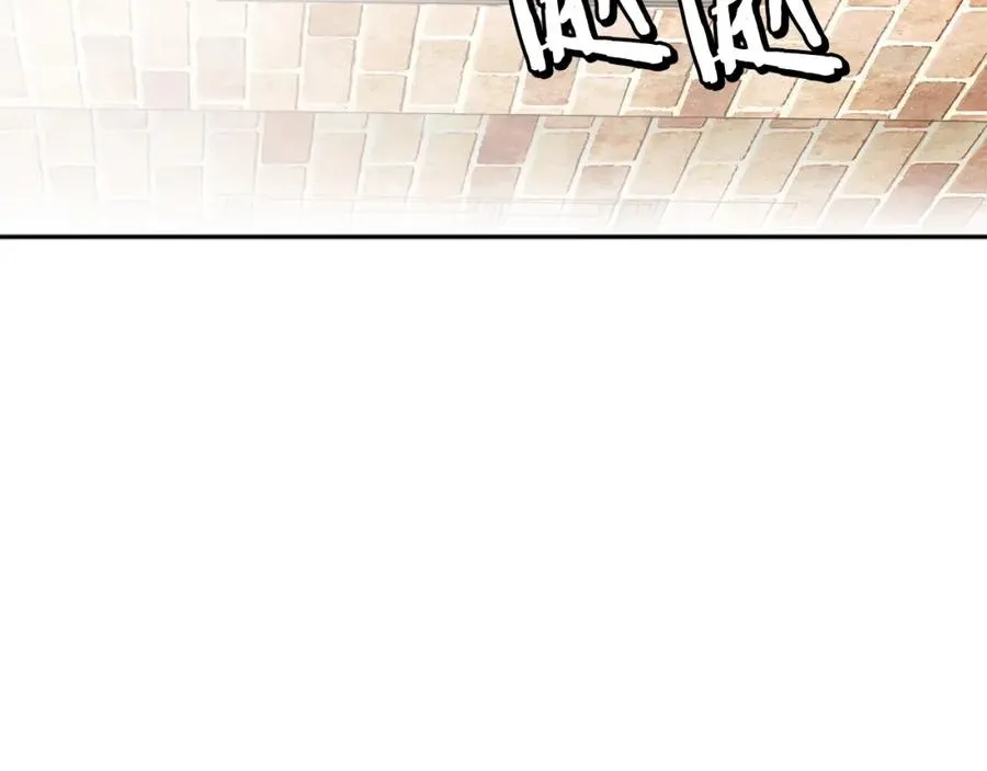 第8话 悄然变化 第295页