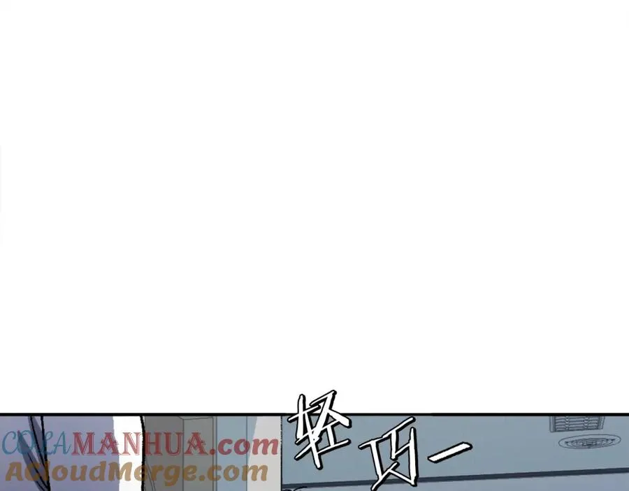 第8话 悄然变化 第305页
