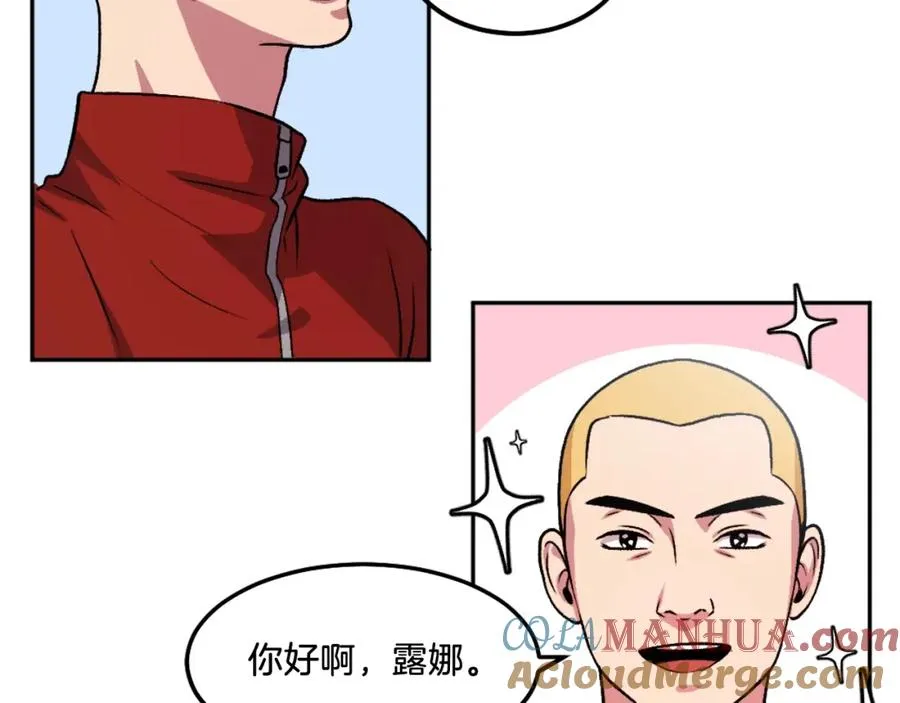 第9话 还不放手 第37页