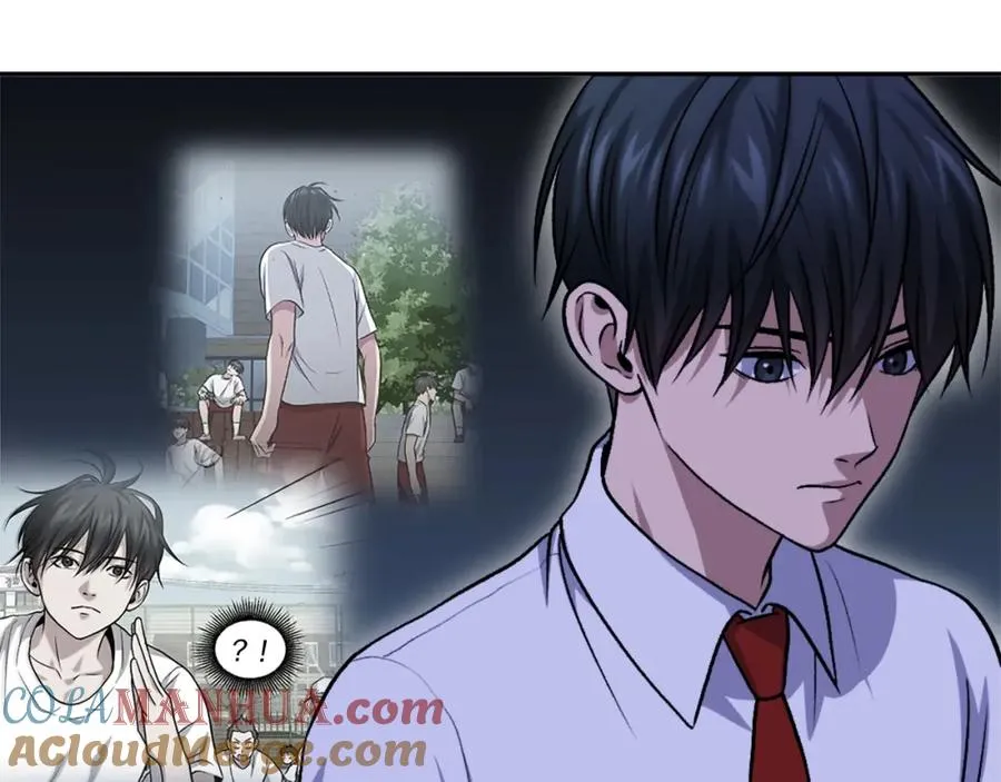 第9话 还不放手 第57页