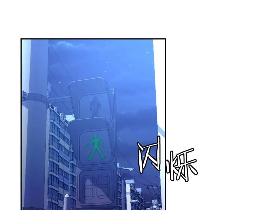 第9话 还不放手 第67页