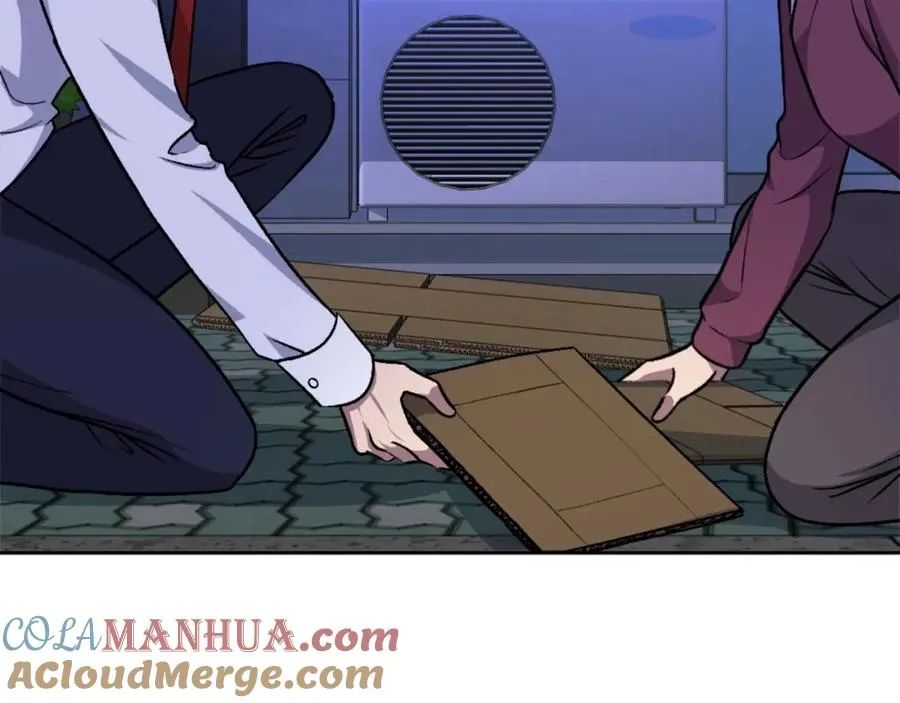 第9话 还不放手 第93页