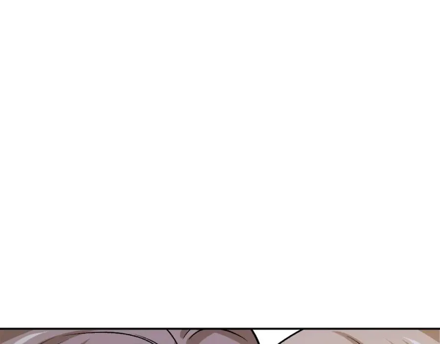 第9话 还不放手 第139页