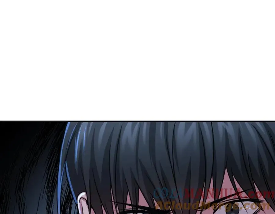 第9话 还不放手 第197页