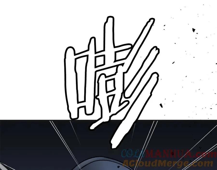 第9话 还不放手 第281页