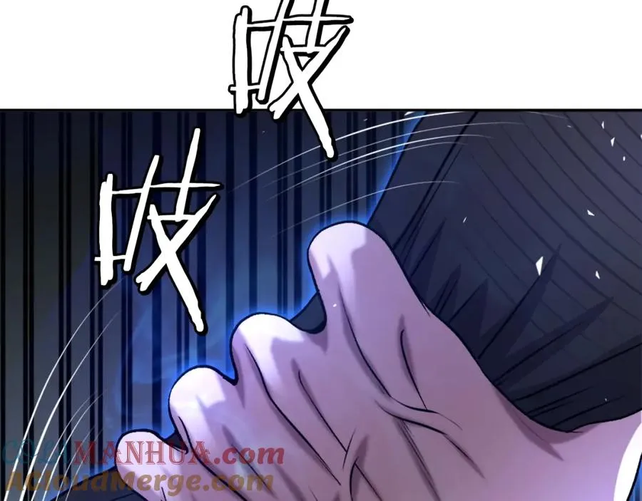 第9话 还不放手 第297页