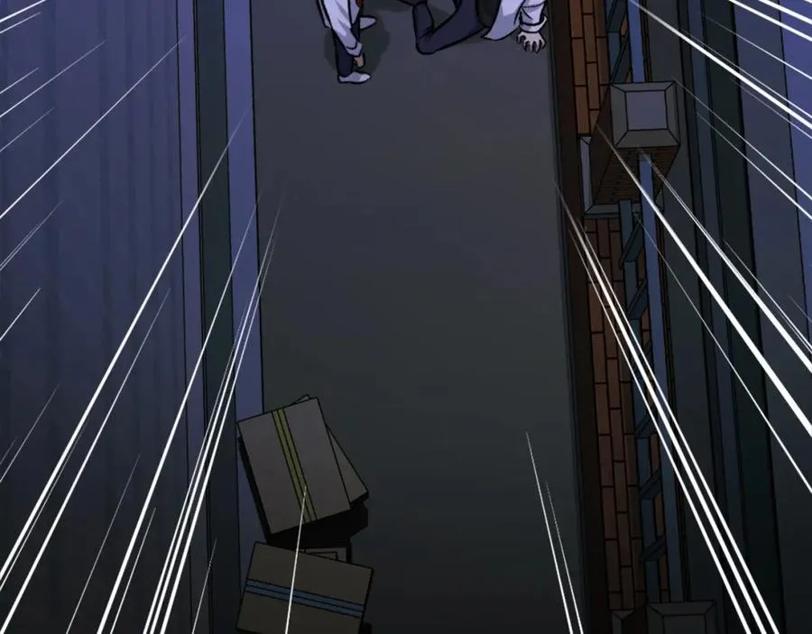 第10话 变成怪物 第4页