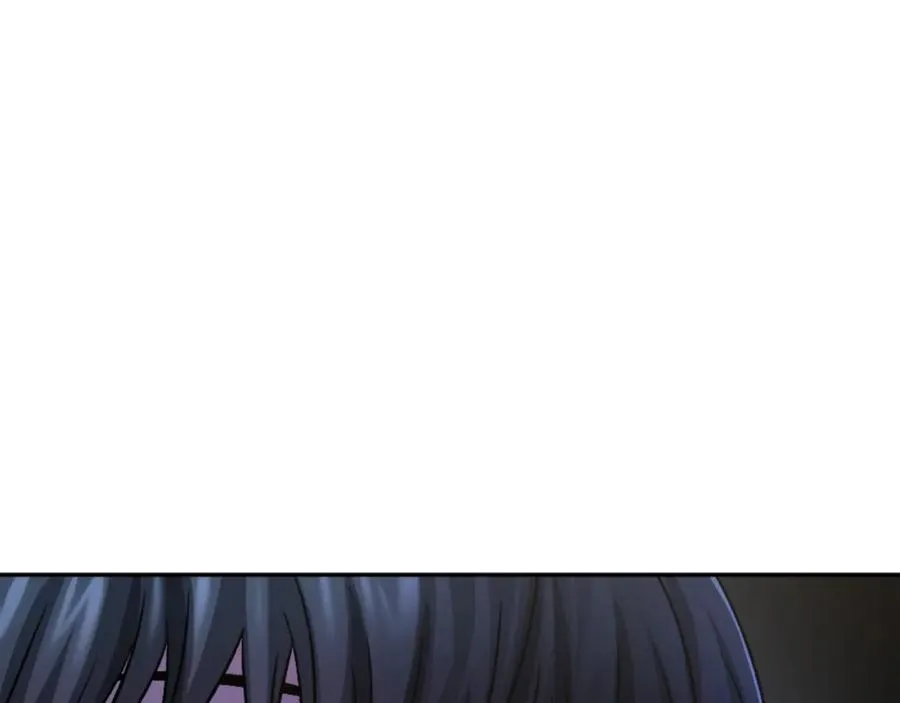 第10话 变成怪物 第6页