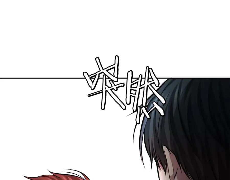第10话 变成怪物 第119页