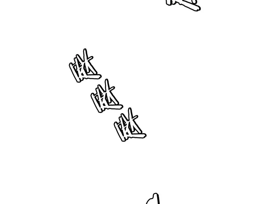 第10话 变成怪物 第147页