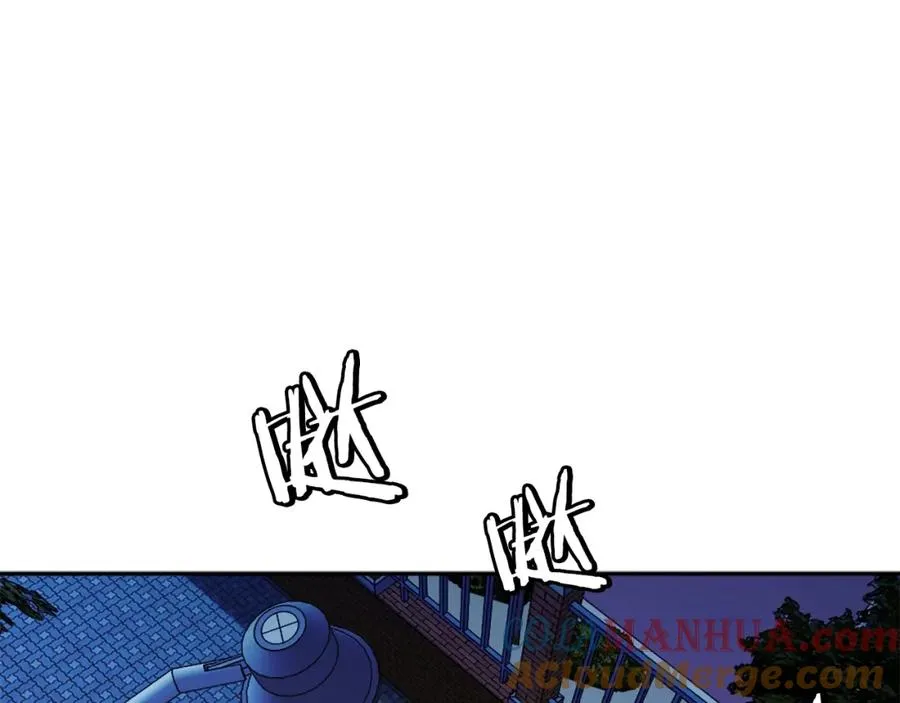 第10话 变成怪物 第185页