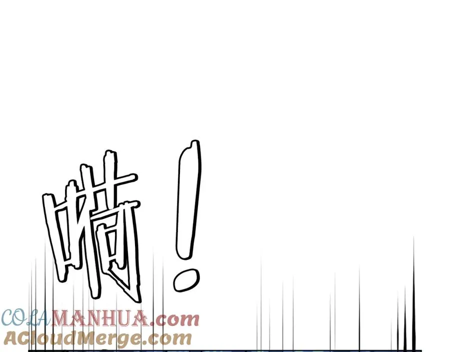 第10话 变成怪物 第237页