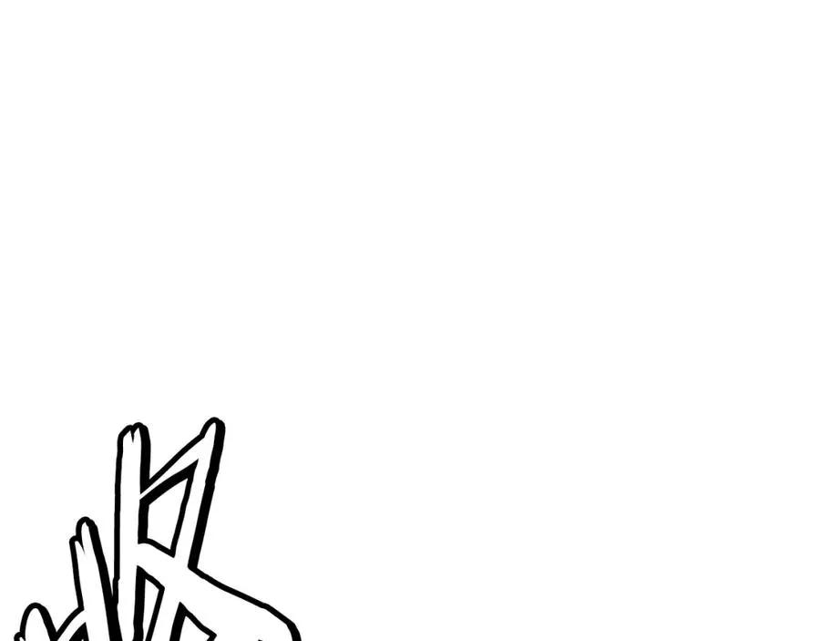 第10话 变成怪物 第255页