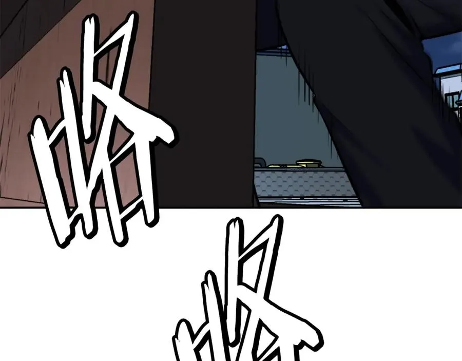 第10话 变成怪物 第258页