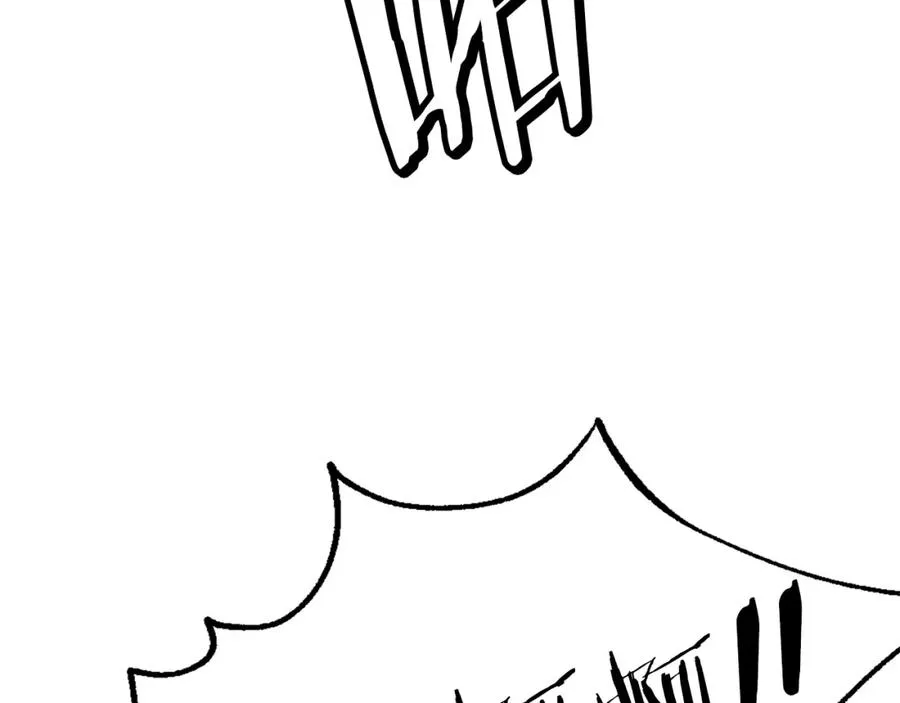 第10话 变成怪物 第259页