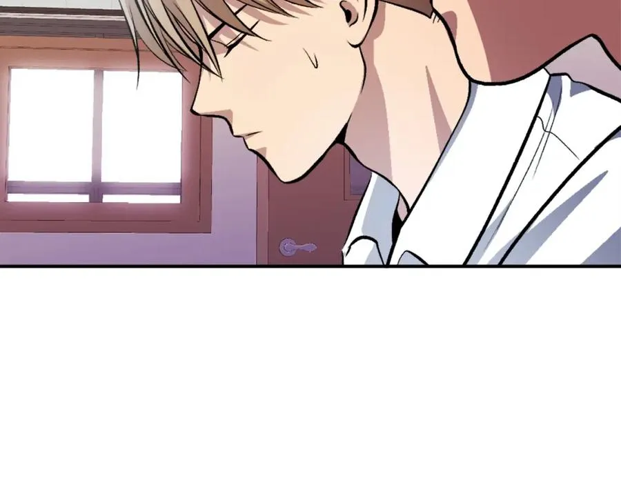 第11话 更胜一筹 第20页