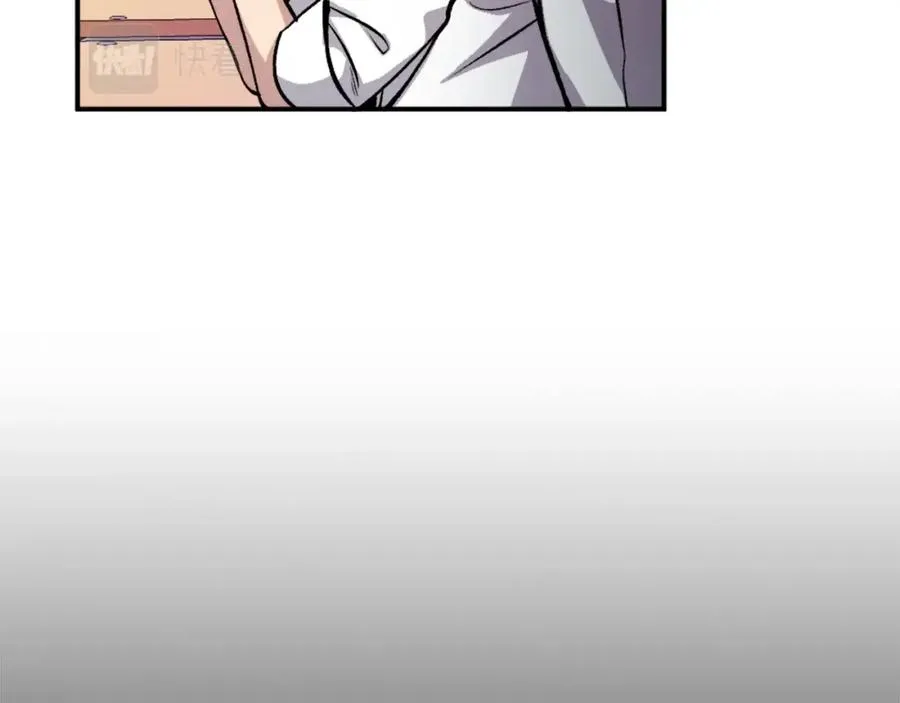 第11话 更胜一筹 第42页