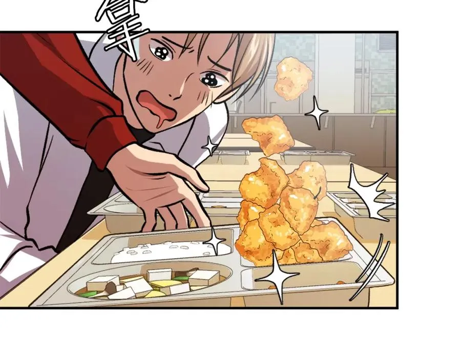 第11话 更胜一筹 第64页