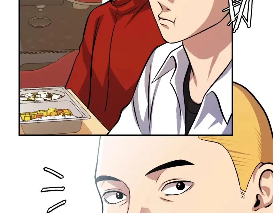 第11话 更胜一筹 第67页