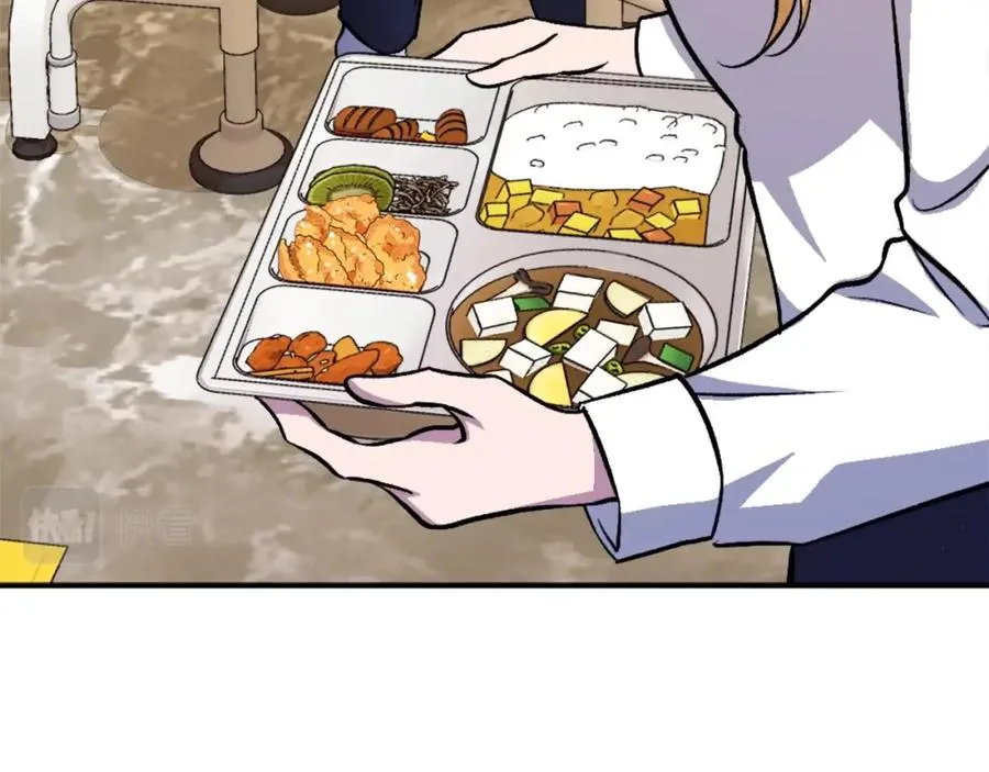 第11话 更胜一筹 第72页