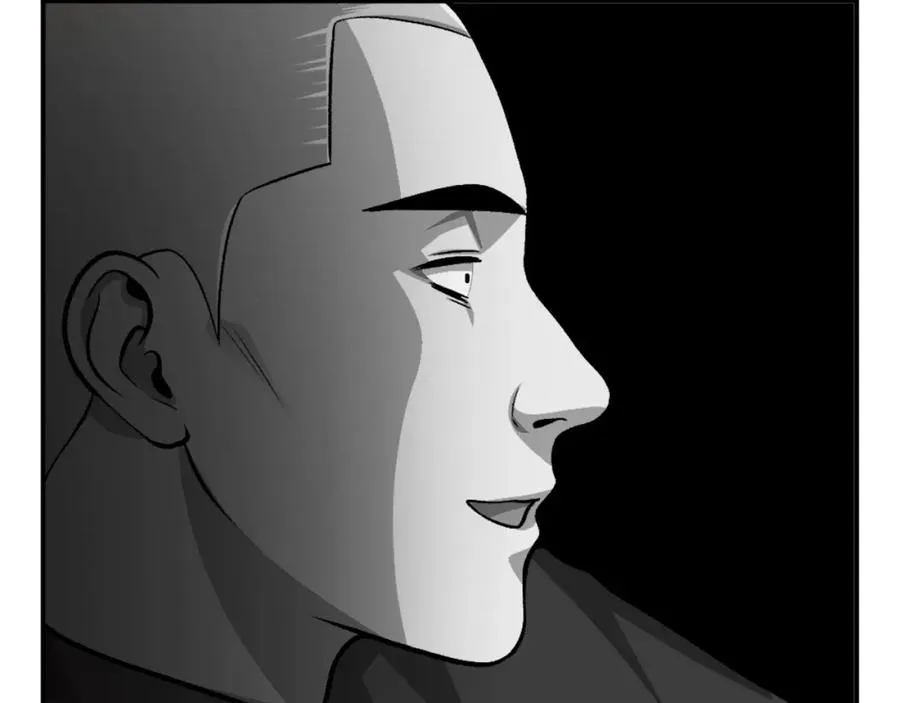 第11话 更胜一筹 第80页