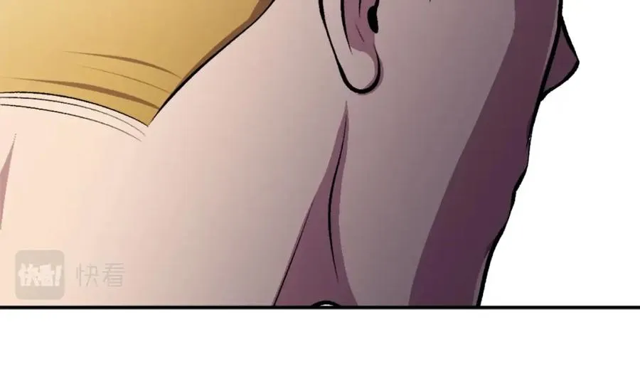 第11话 更胜一筹 第119页