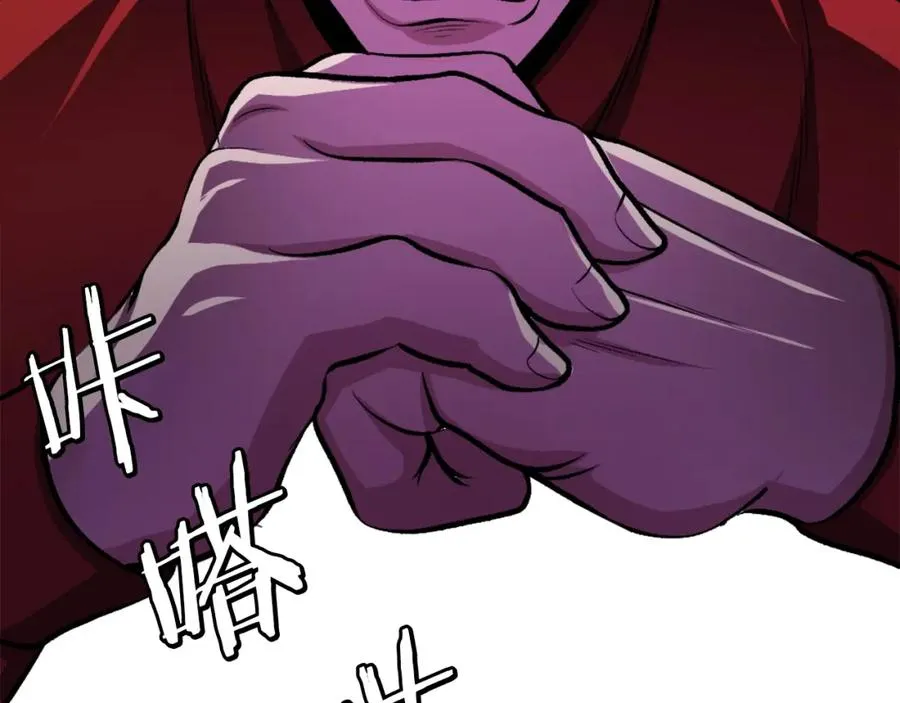 第11话 更胜一筹 第148页