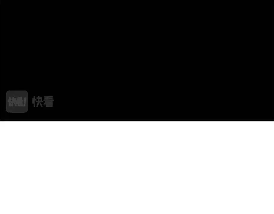 第11话 更胜一筹 第152页