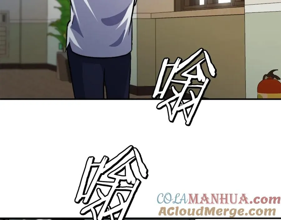 第11话 更胜一筹 第177页