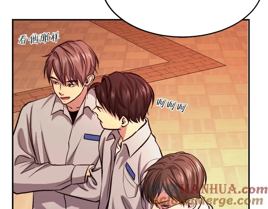 第11话 更胜一筹 第189页