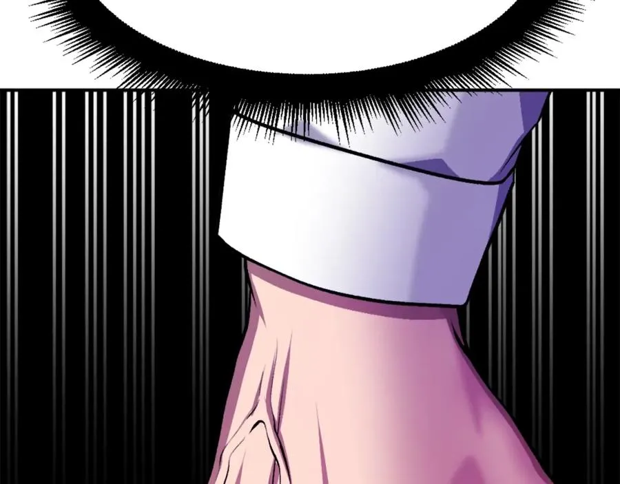 第11话 更胜一筹 第208页